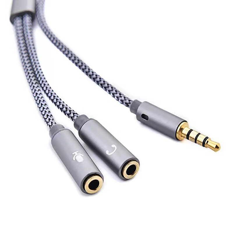 3.5mm Audio Splitter Y Jack 1  - Audio Splitter Y recension och pris