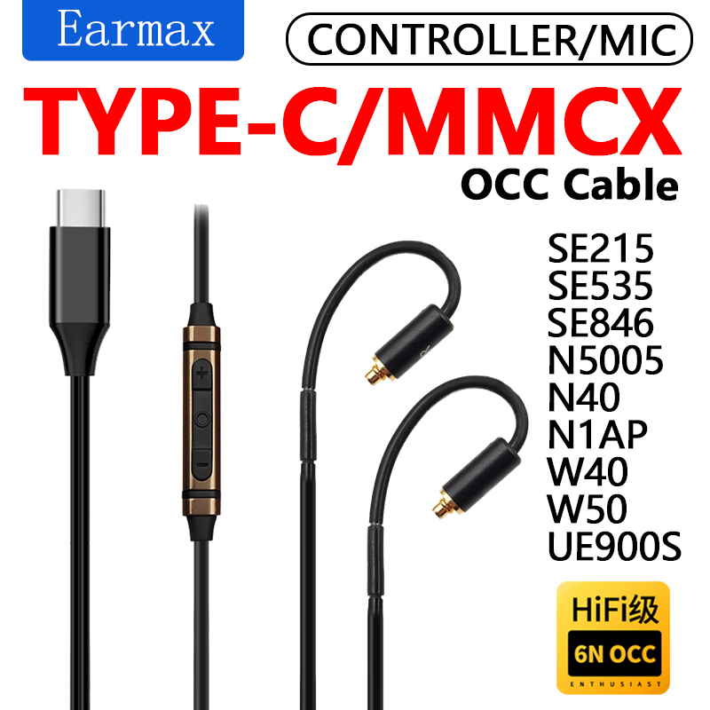 For SE215 SE535 SE846 N5005 N3 - Usb C Earphone recension och pris